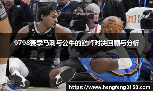 华体会