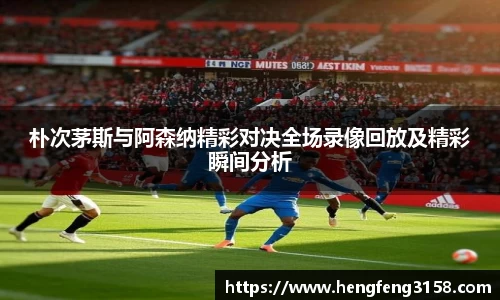 华体会官网