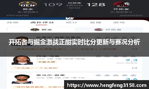 华体会官网
