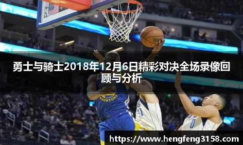 华体会