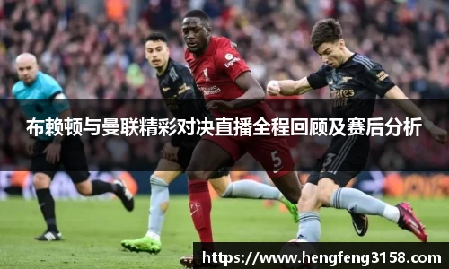 华体会平台