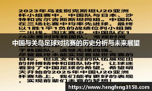 华体会平台